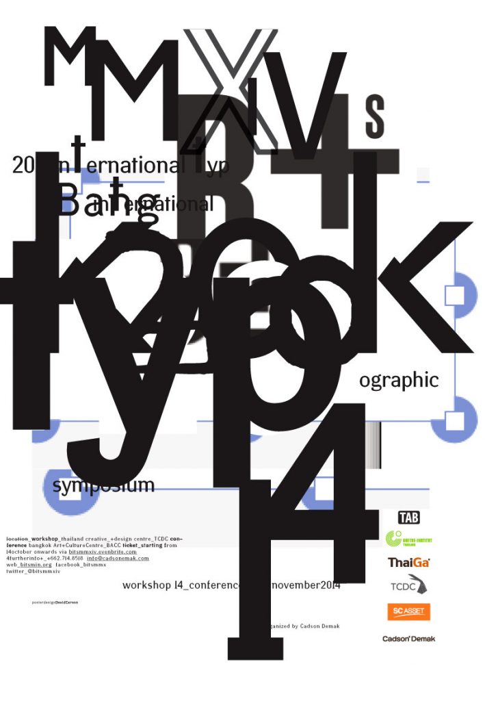 David Carson – Typography