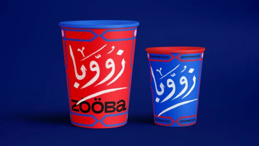 Zooba