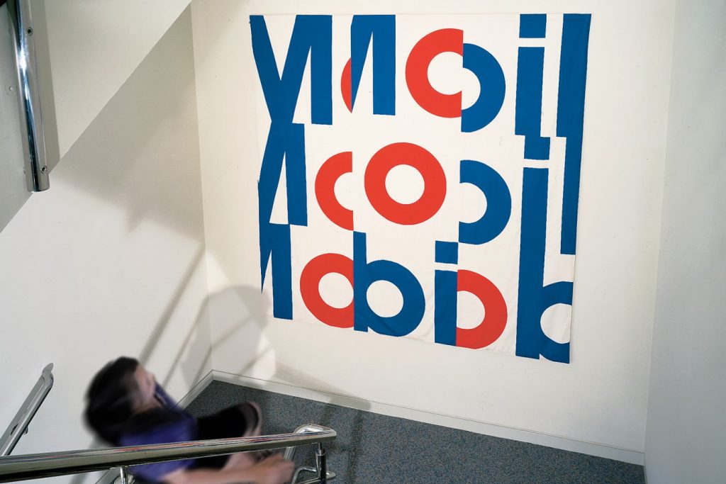 Mobil Oil Corporation